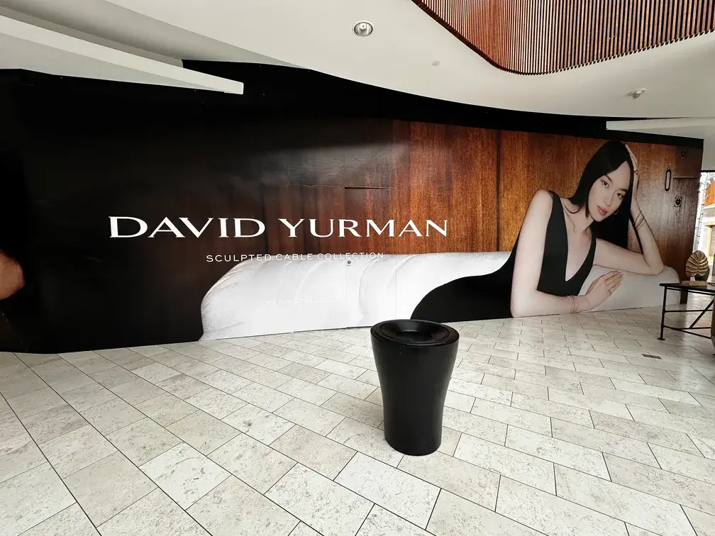 David Yurman Sculpted Cable Collection hoarding in a shopping centre